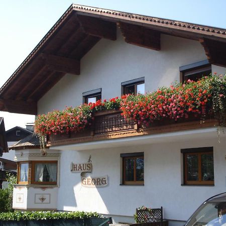 Haus Georg Διαμέρισμα Ίνσμπρουκ Εξωτερικό φωτογραφία